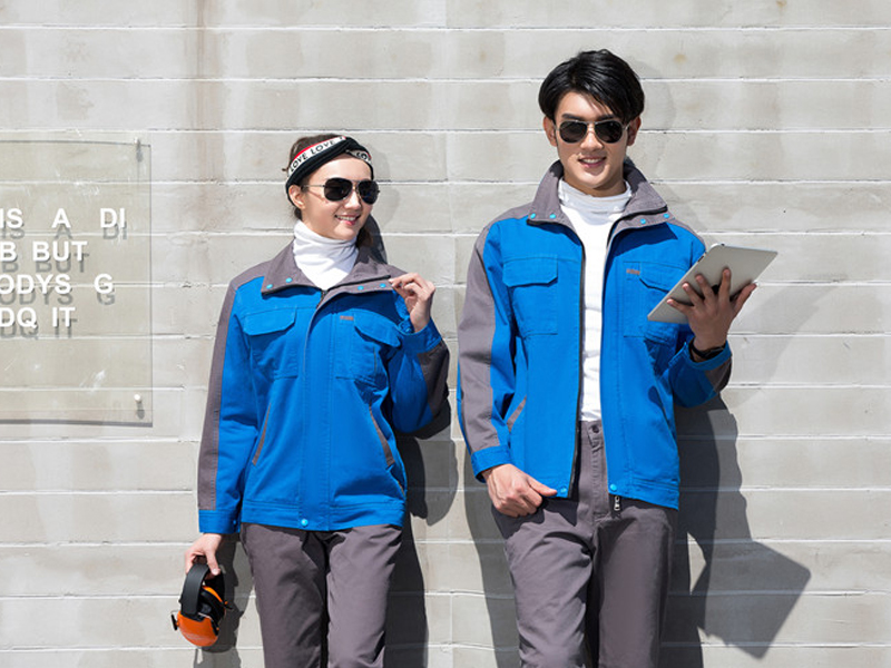 工作服的里料該怎么選擇呢？